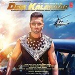 Desi Kalakaar - Lil Golu Song Download